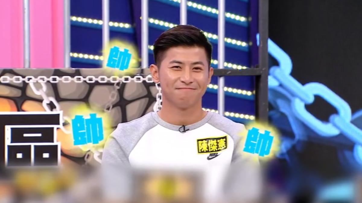 圖/翻攝自 娛樂百分百
