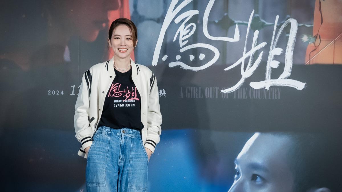 高宇蓁求好心切,電影《鳳姐》重製2次,燒了8位數。(圖/后花園影像製作提供)
