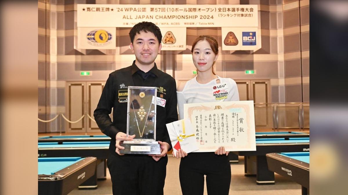 撞球好手吳坤霖24日奪下「2024全日本錦標賽的冠軍」。(圖/翻攝自吳坤霖臉書)