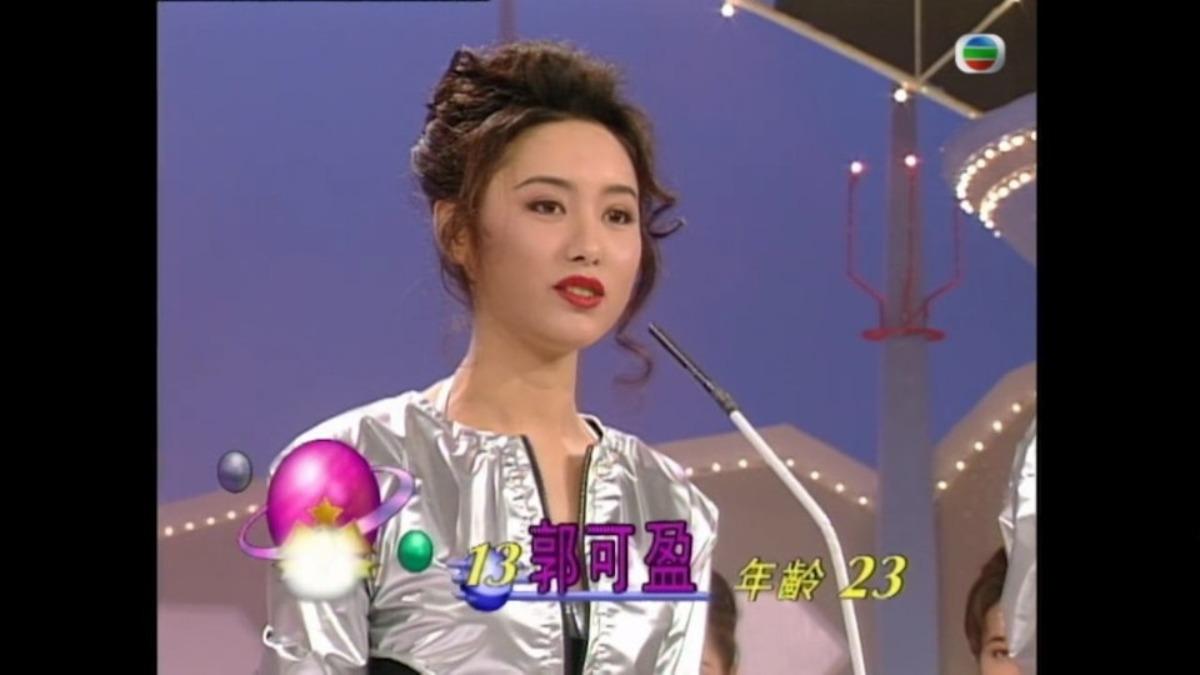 郭可盈是香港小姐選秀出身。（圖／電視截圖）