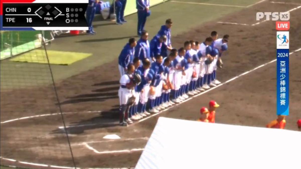 快訊/U12少棒台灣小將16:0完封中國 明再上演台日大戰