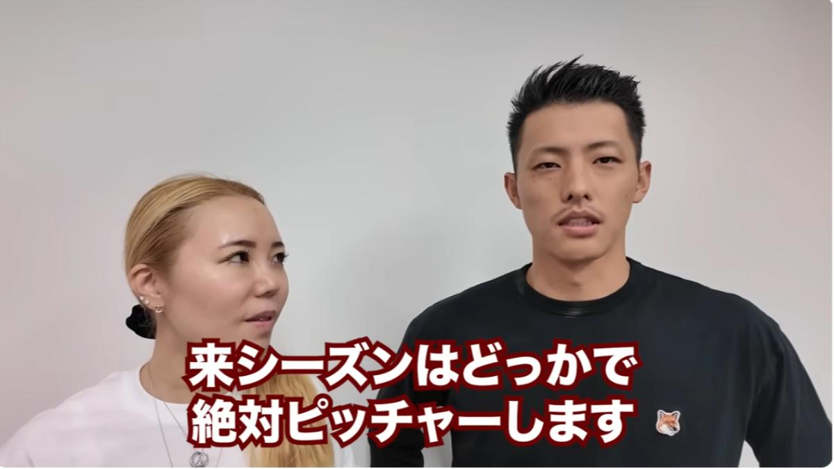 辰己聲稱將信守承諾,下一球季絕對會投球。(圖/翻攝自セリちゃんねるYT頻道)