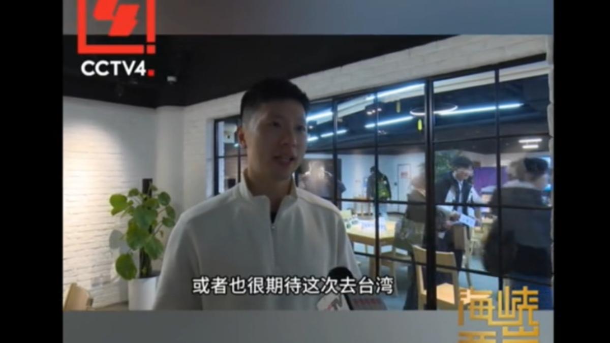 圖/翻攝自 微博