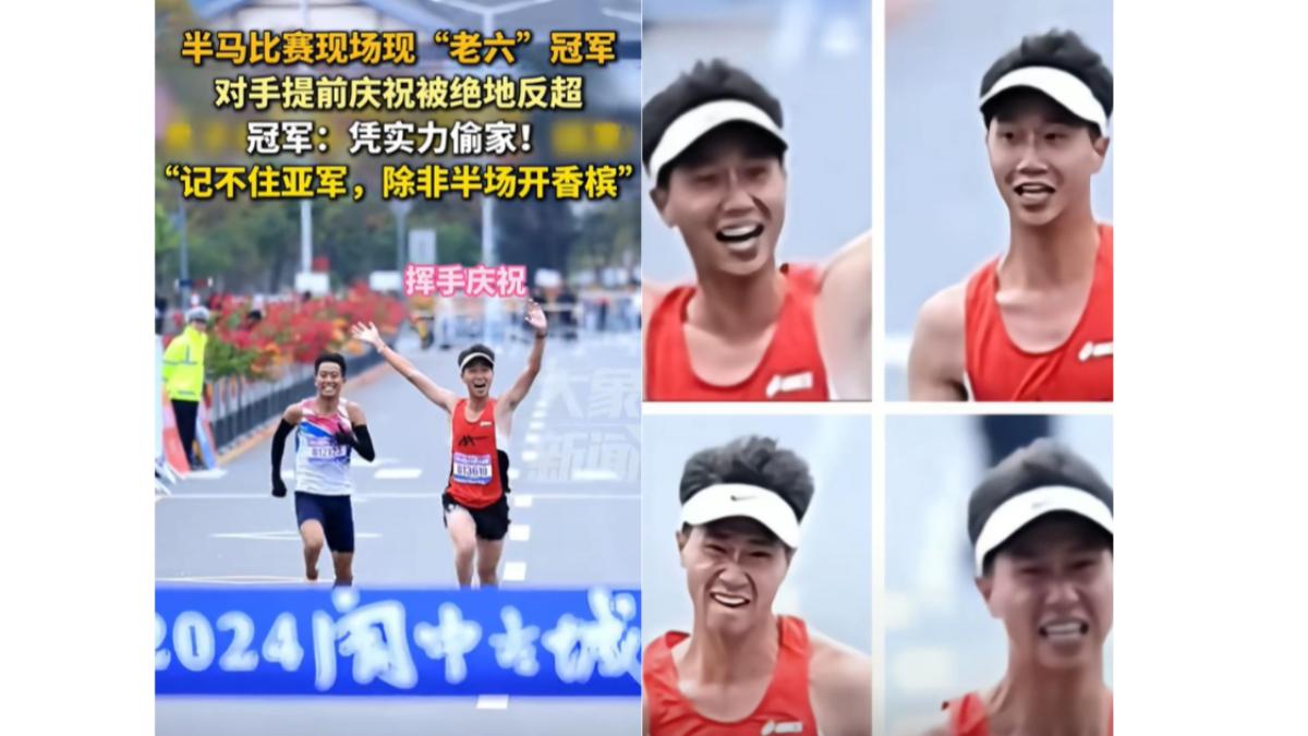 張冬浩自嘲自己表演了一次川劇變臉。(圖/翻攝自 張冬浩、大象新聞TikTok)