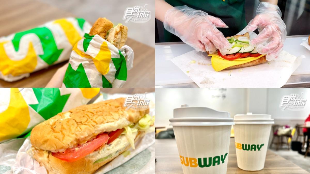 SUBWAY暢飲回來了!銅板價爽嗑雙倍肉量+起司 全新系列曝