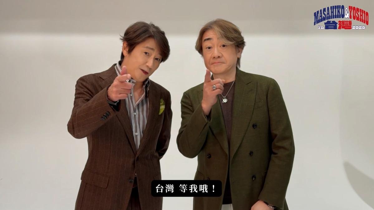 實現22年前承諾! 「正港元祖偶像」近藤真彥揪麻吉明年台灣開唱