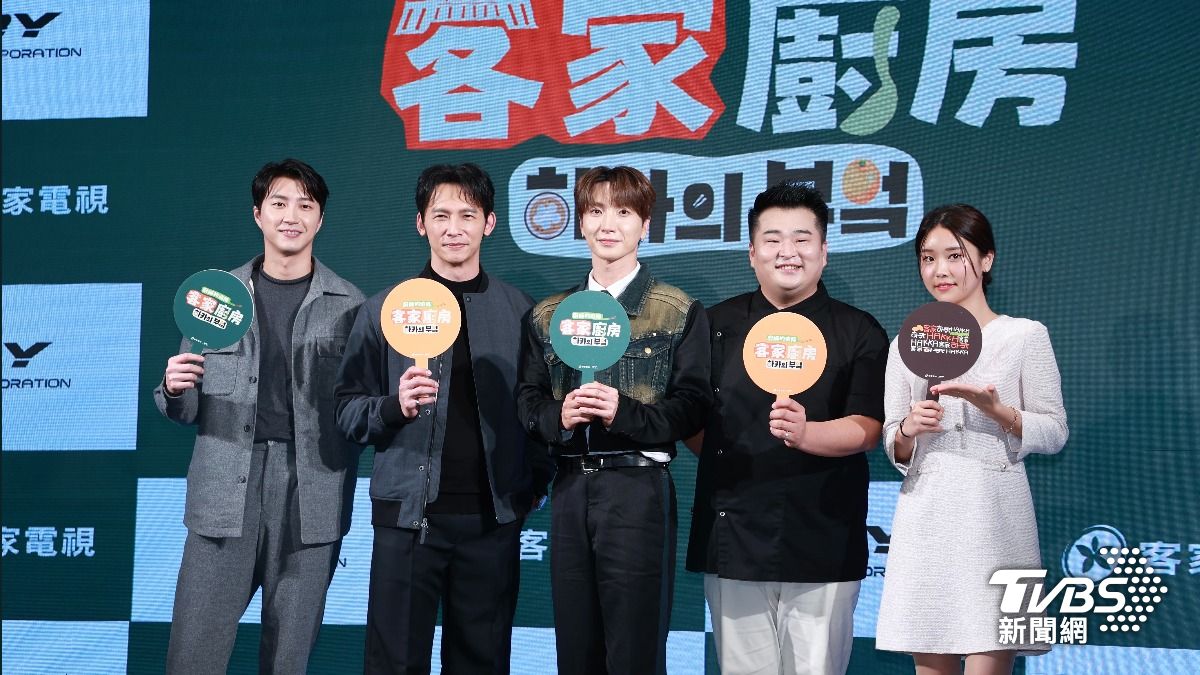 江宏傑(左起)、温昇豪、利特、李元日、Judy出席記者會。(圖/黃城碩攝)