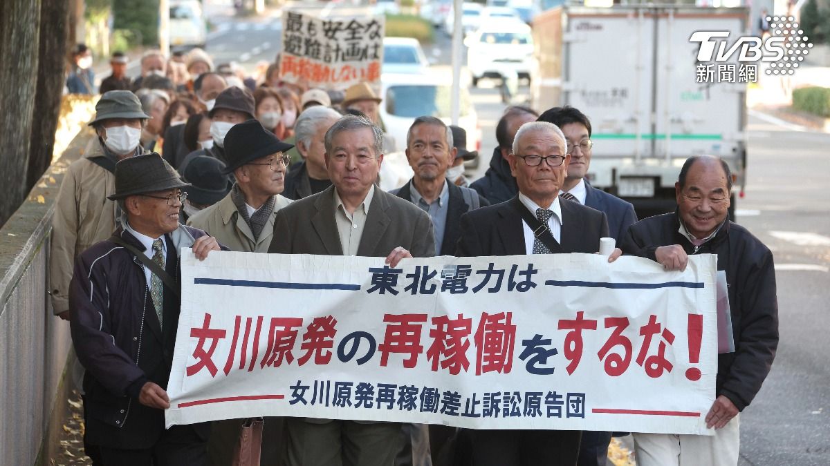 日本核電廠「女川2號機」禁運轉二審上訴遭駁回 年底恐重啟