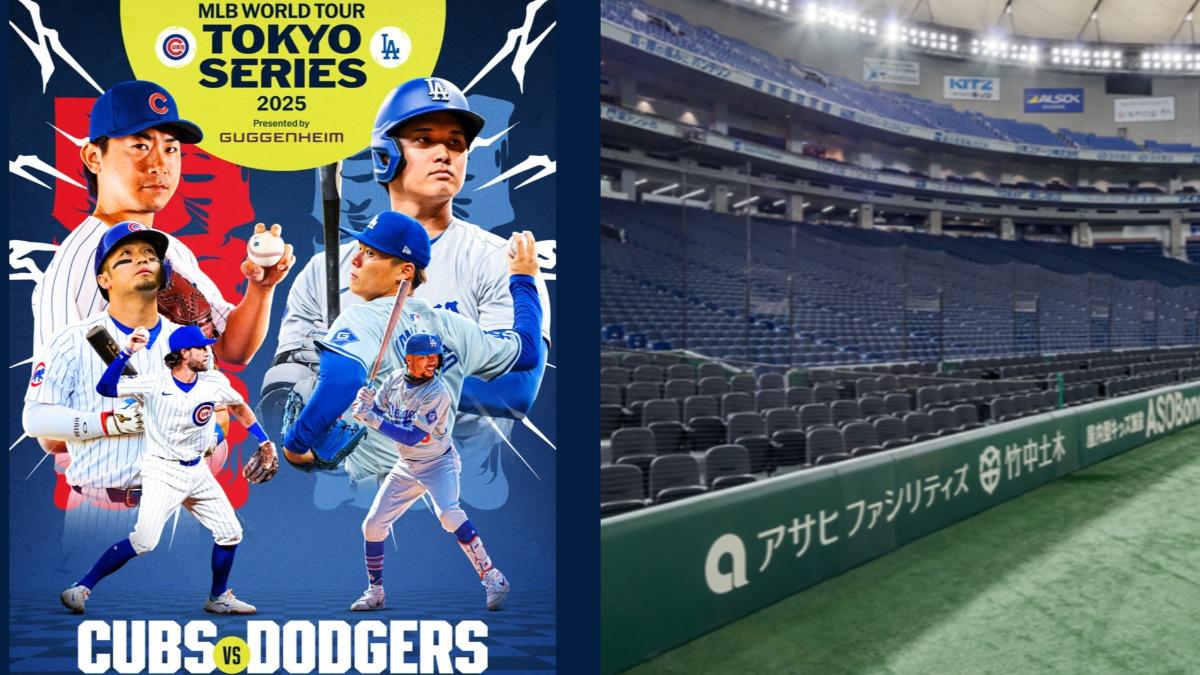 MLB/飛東京巨蛋看大谷翔平!2025東京海外開幕戰時間、票價出爐