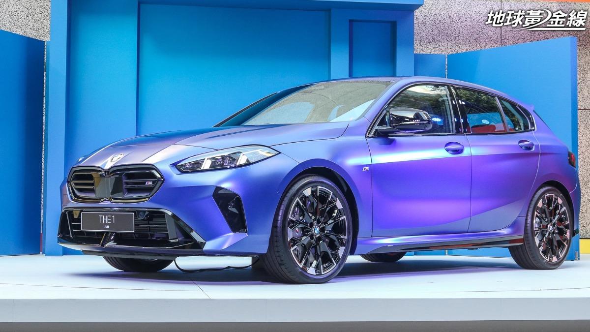 BMW大改款1系列登場!雙車型+M135同步賣 亮點配備一次看