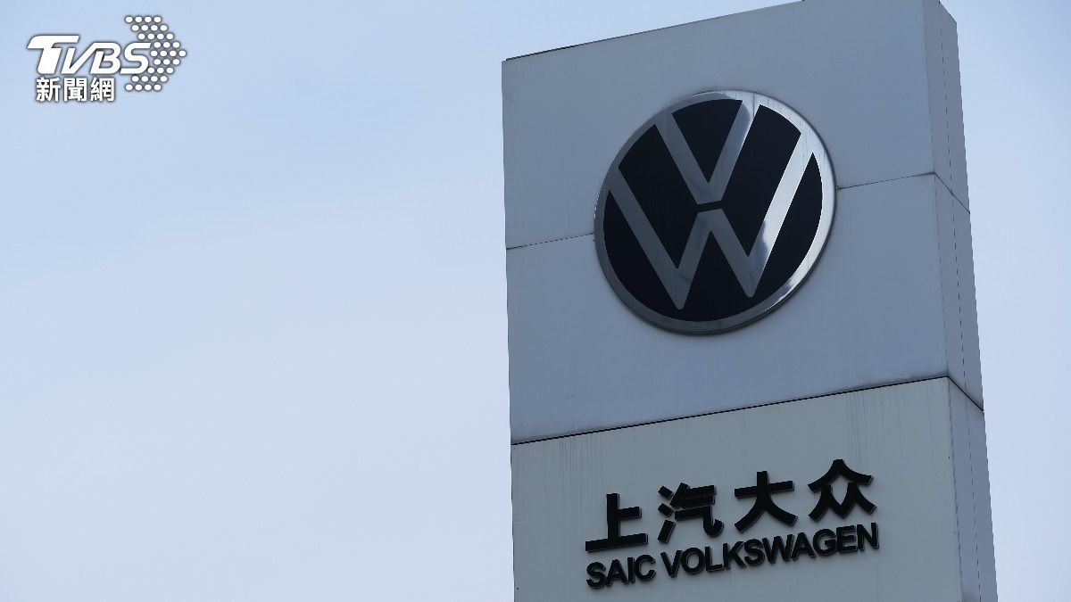 福斯汽車將把與上海汽車集團在新疆合資的事業出售。(示意圖/達志影像shutterstock)