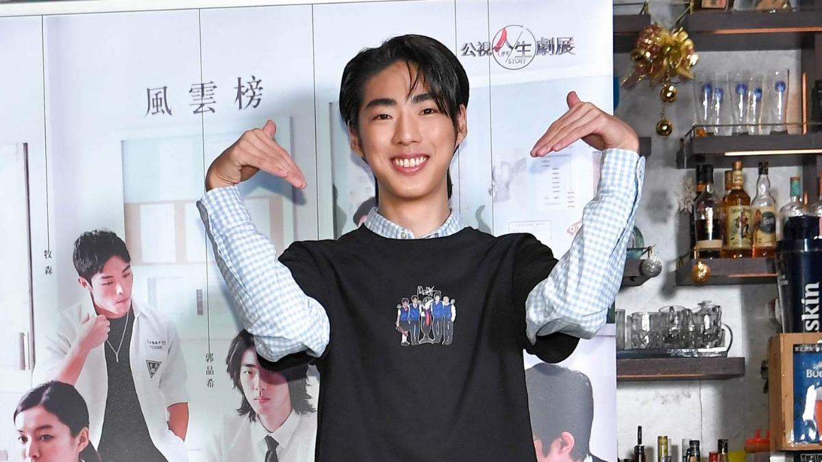 郭品希揭「遭霸凌1年」黑暗史 轉學暴風抽高26cm