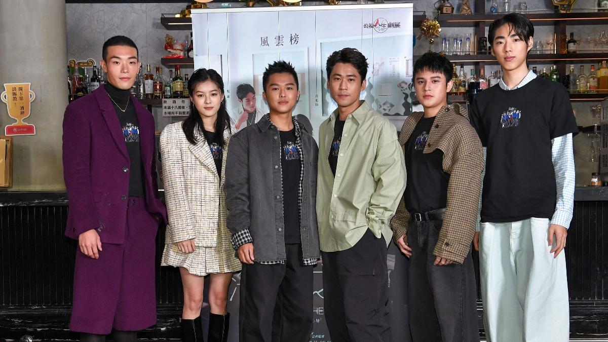 《海豚之惡》由牧森(左起)、宸頤、陳鼎中、黃迪揚、傅顯皓、郭品希主演。(圖/公視提供)