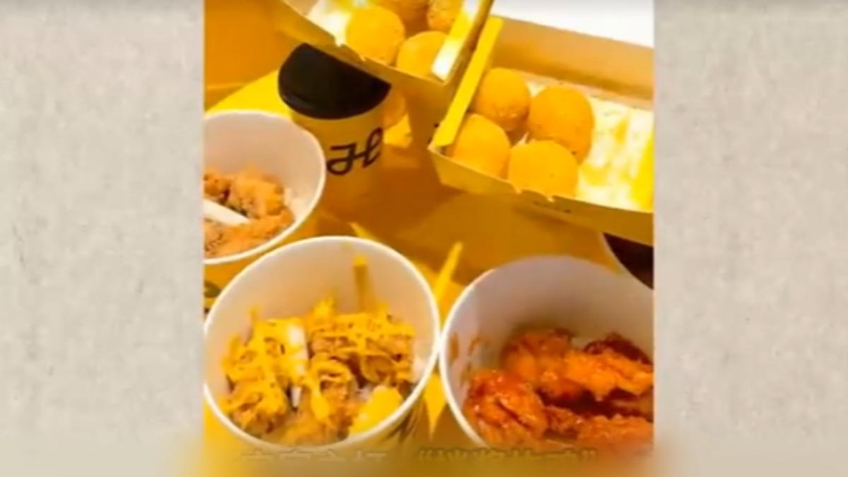 圖/翻攝自 微博