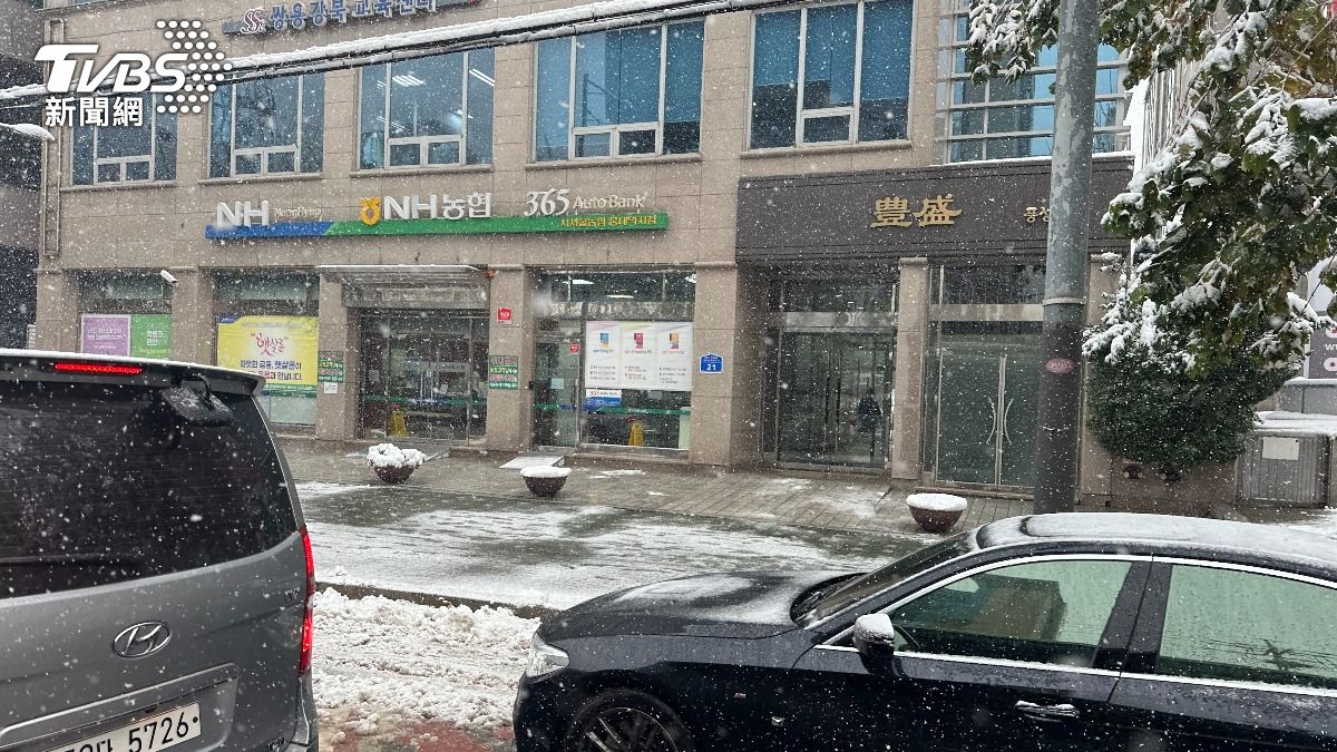 遊韓注意!首爾降雪破紀錄 「往返桃園航班」異動一次看