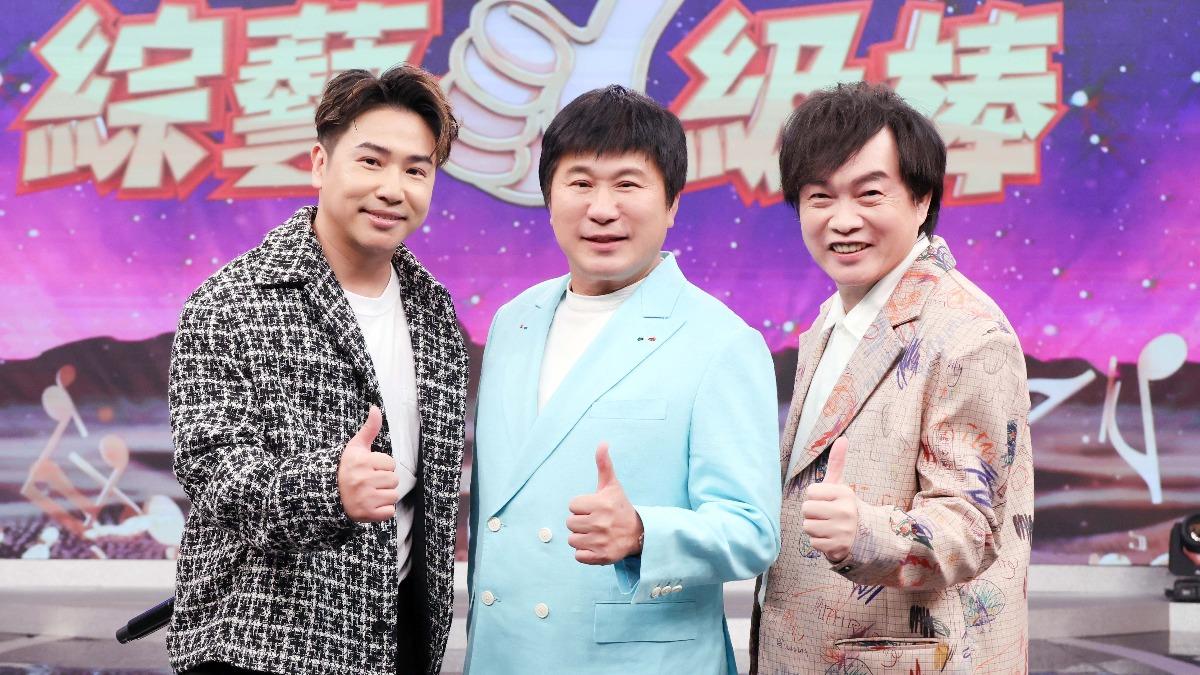 歐漢聲(左起)、胡瓜到康康的節目宣傳「鑽石舞台之夜」演唱會。(圖/萬星傳播提供)