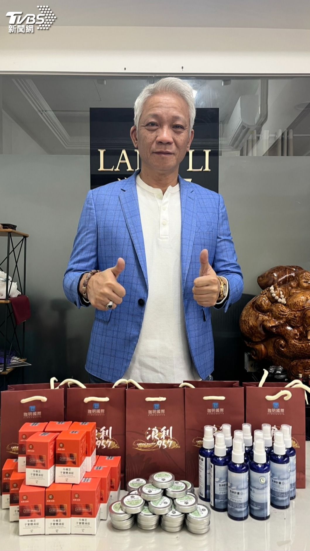 蝦皮百萬直播主，龍宮舍利教父，人稱「三瘋阿公」莊明憲莊董。（圖／TVBS）