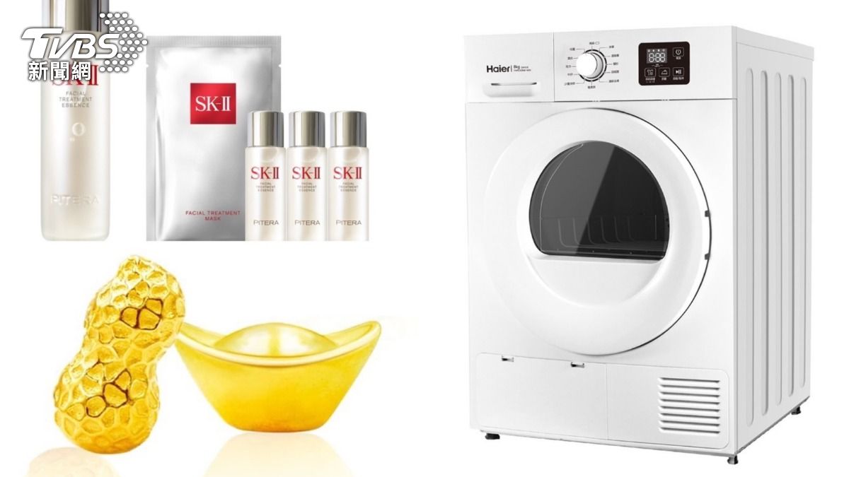 黑五購物潮！精品、保養、家電近3折優惠　三大電商必買一次看