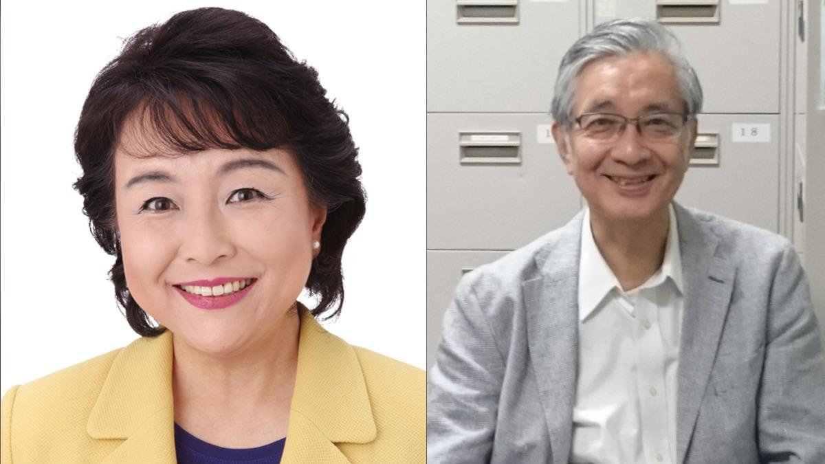 日本參議員豬口邦子火災時不在家逃過一劫,丈夫豬口孝失聯。(圖/翻攝自自民黨官網)