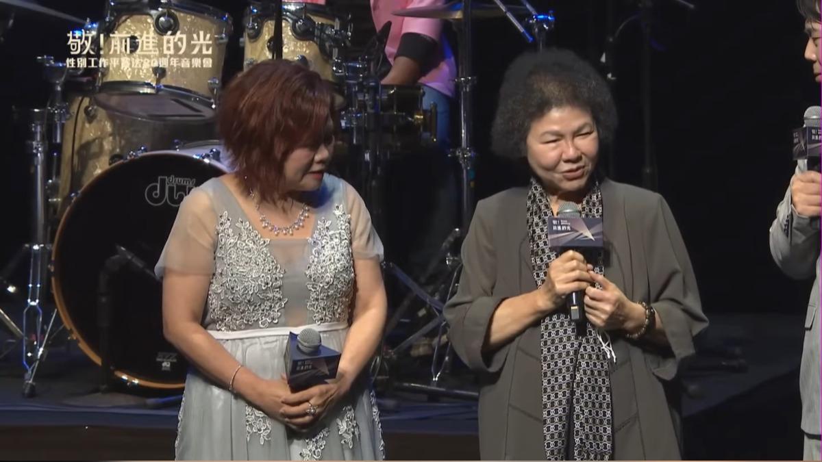 音樂會後半段監察院長陳菊也現身站台。(圖/翻攝勞動部MOL Youtube)