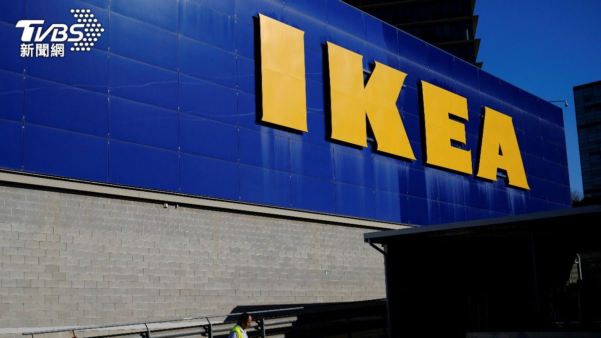 IKEA恐遭川普關稅政策波及 母公司示警:消費者將付出代價