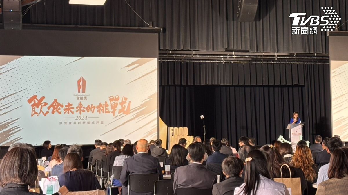2024第六屆食創獎今頒獎，共39品牌角逐。（圖／萬紹安攝）