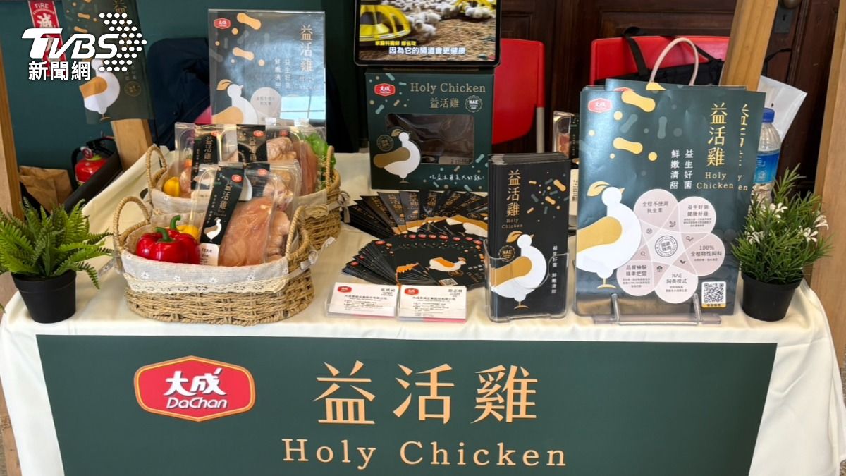 大成公司連兩年獲食創獎「評審團大獎」肯定。(圖/萬紹安攝)