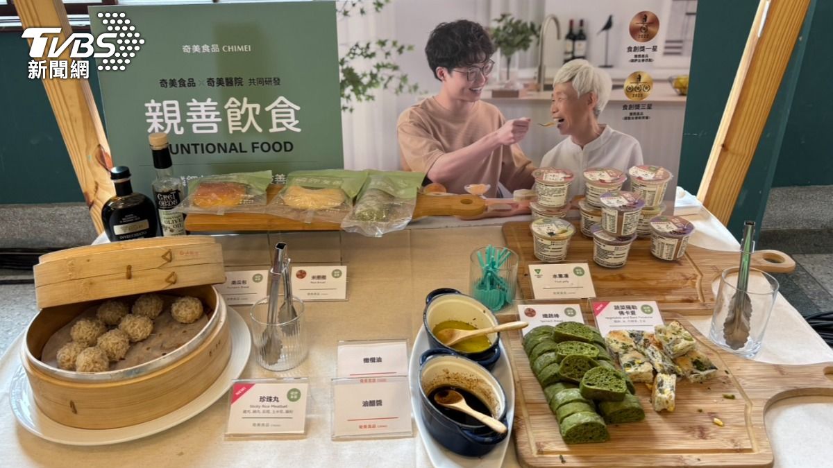 全台唯一「有機文蛤」獲食創獎永續創新肯定 奇美為長輩推親善飲食