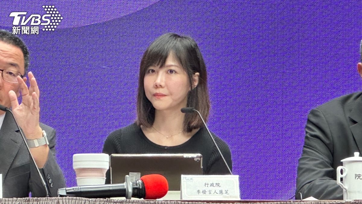 卓榮泰下令一周內徹查 行政院爆「4部會」還有霸凌