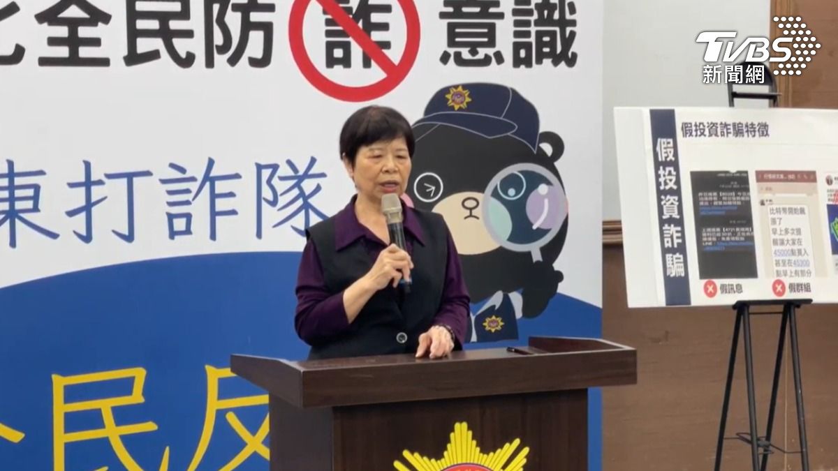 陳樹菊現身反詐!曝曾被偷開6個募款帳號 嘆:不貪不會被騙