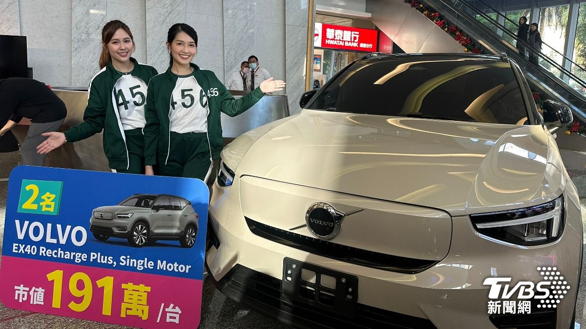 全聯將送出VOLVO油電車。(圖／許稚佳攝）