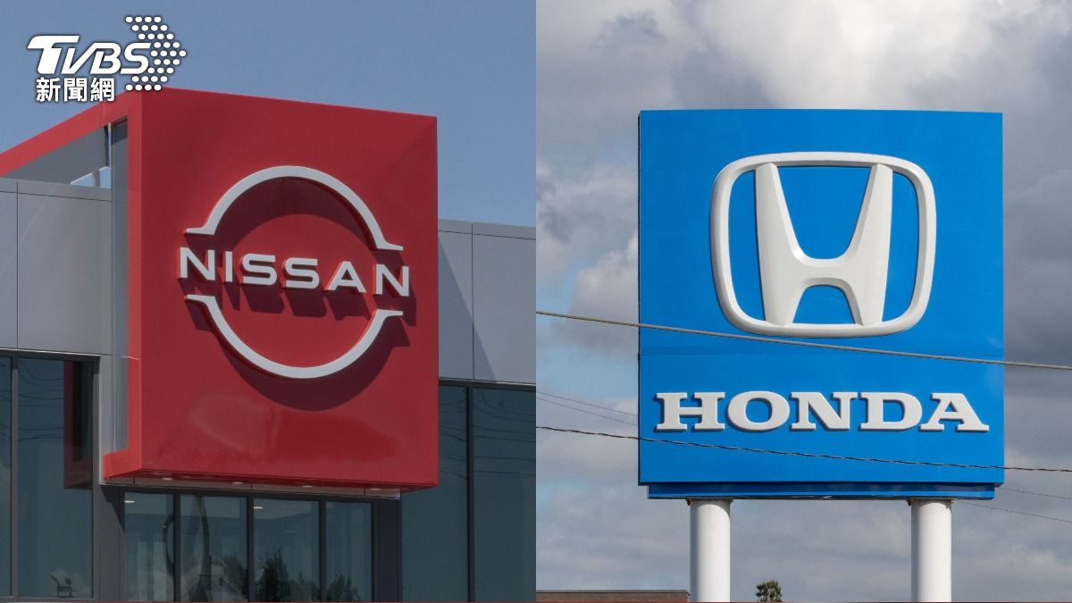 本田、日產有望合併 日產股價一度暴漲24%
