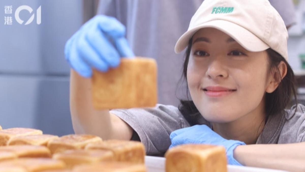 港視后轉行賣麵包!每人「限購5個」顧客排隊瘋搶 1動作奧客閉嘴