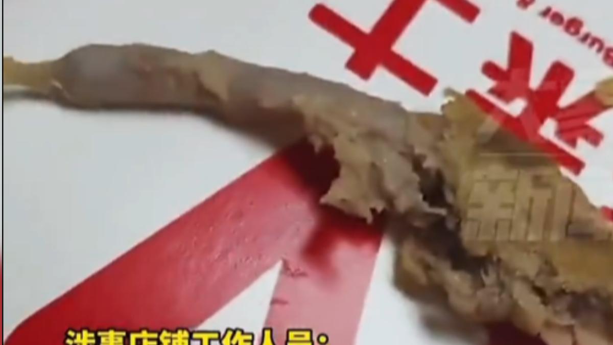 中國知名連鎖速食吃到疑「動物尾巴」物體　關店檢測結果出爐