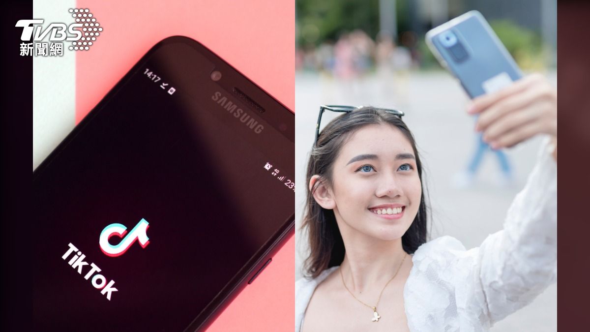 大眼柔膚特效掰了！TikTok將禁未成年用美顏濾鏡　防容貌焦慮