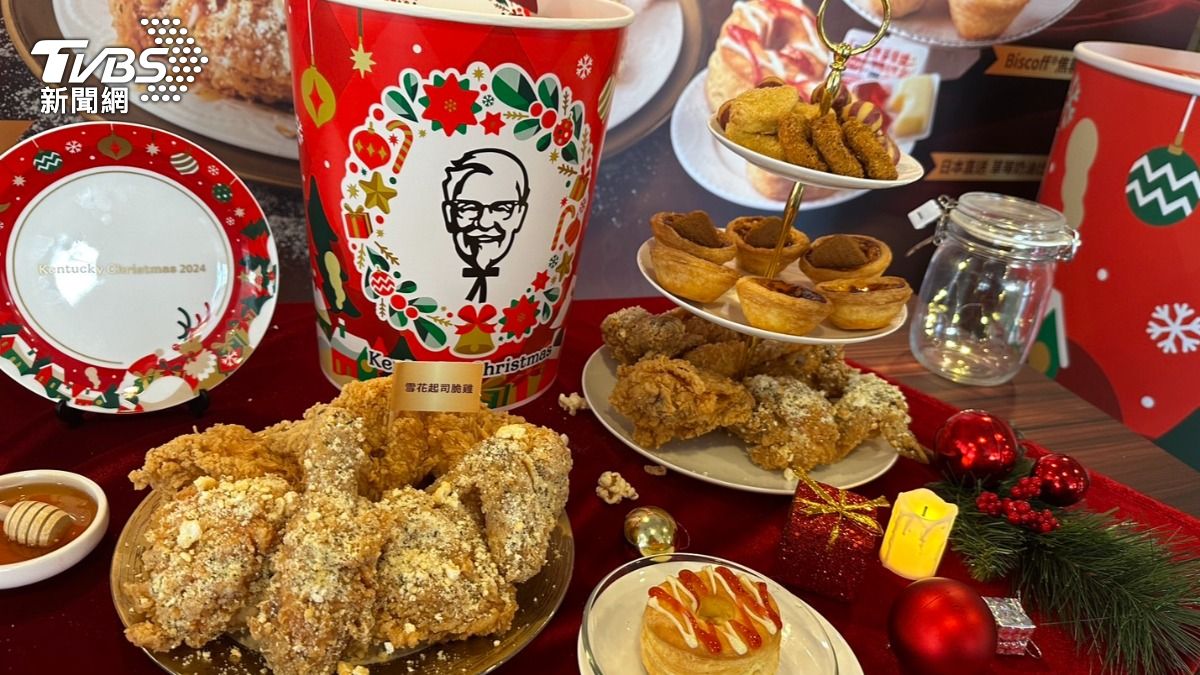 肯德基「聖誕巨大桶」今（28）日宣布限量登台。（圖／陳昫蓁攝）