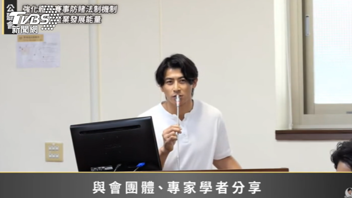 圖/TVBS