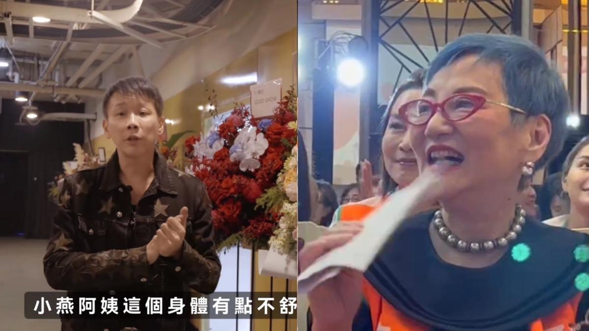 76歲張小燕上月才當證婚人!被陶喆爆「身體不舒服」 本人證實曝最新病況