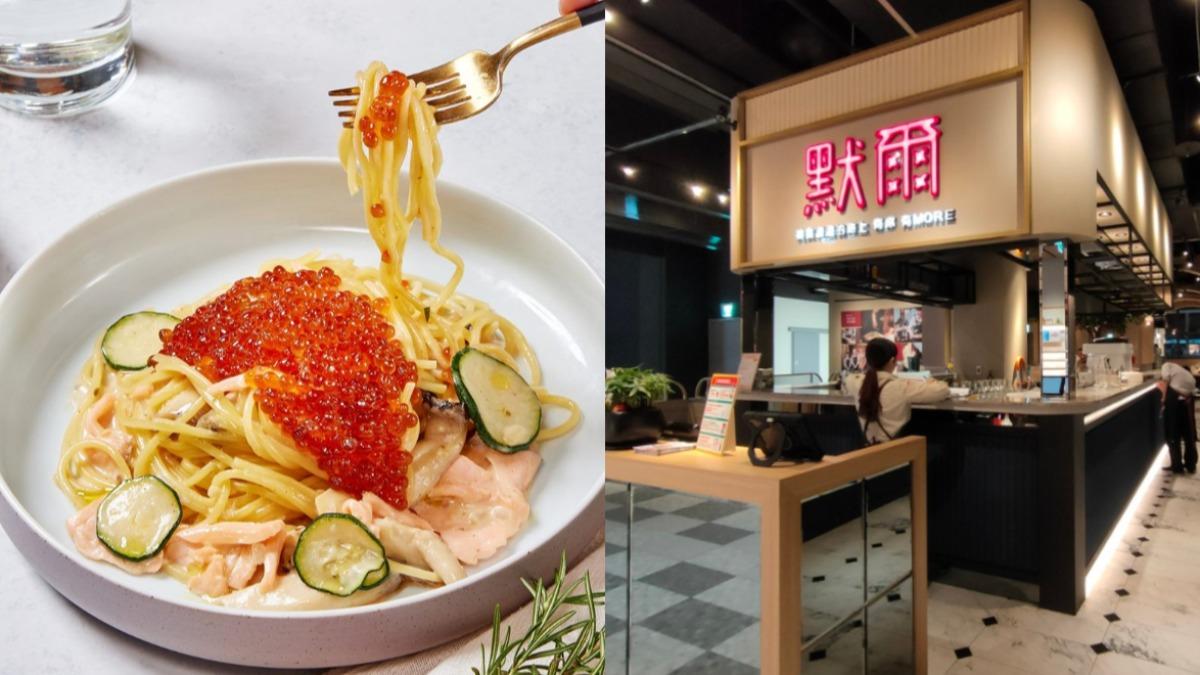 義大利麵買一送一！「義式餐廳」推Ｑ萌聖誕餐點，再送冰淇淋、抽福容住宿券。（圖／默爾提供）
