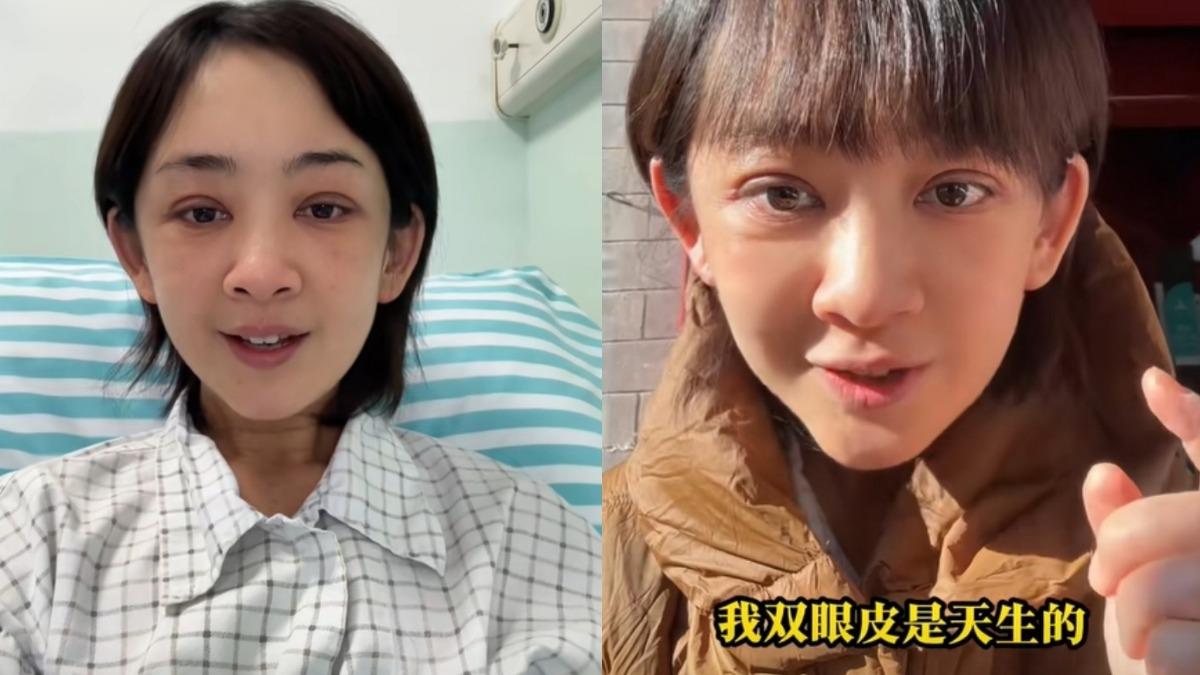 45歲女主持人「摘除子宮」!全臉腫脹憔悴躺病床 淡出近況曝光