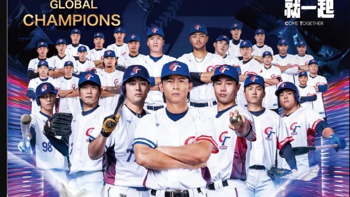 12強/12強悠遊卡開賣就秒殺!球迷傻眼 官方掛保證回應了