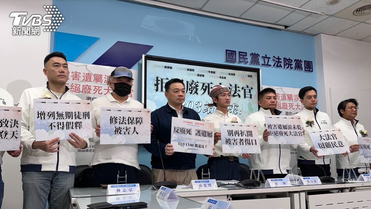 釋憲後首例!劫殺性侵女老師卻逃死刑 兒子首現身號召白玫瑰遊行