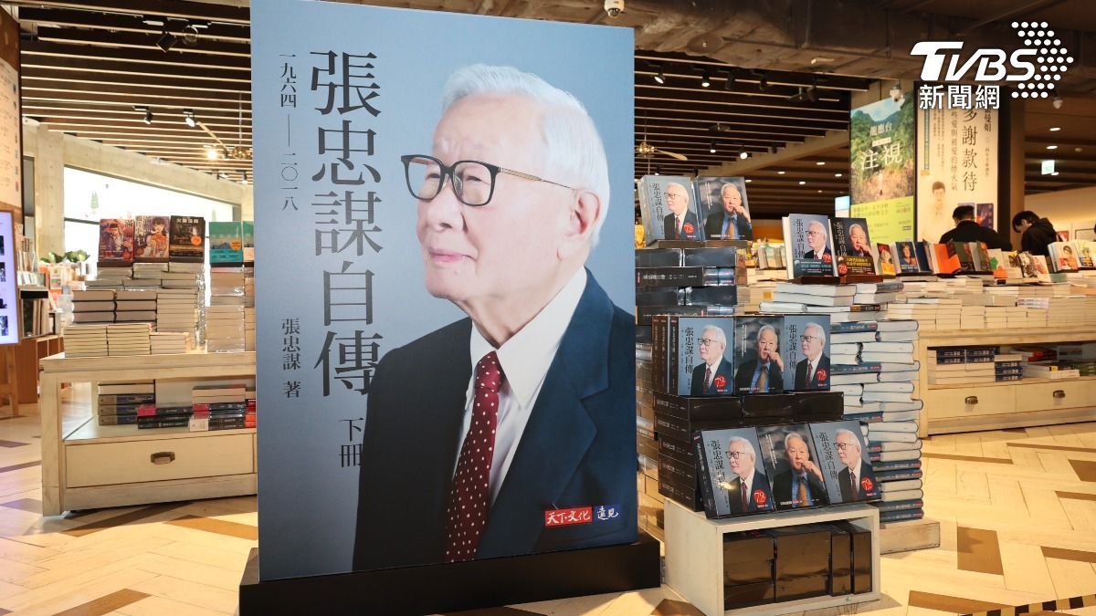 張忠謀自傳中坦言，人生邀獨董唯一被婉拒的一次，就是英特爾前董事長巴瑞特。（圖／潘建樺攝）