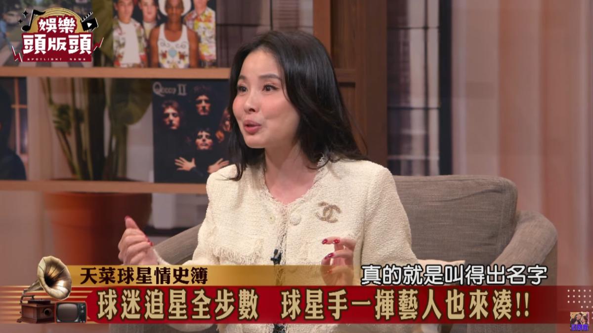 台知名女星爆「下海外賣」價碼曝!遭球員當場退貨 特徵全被揭
