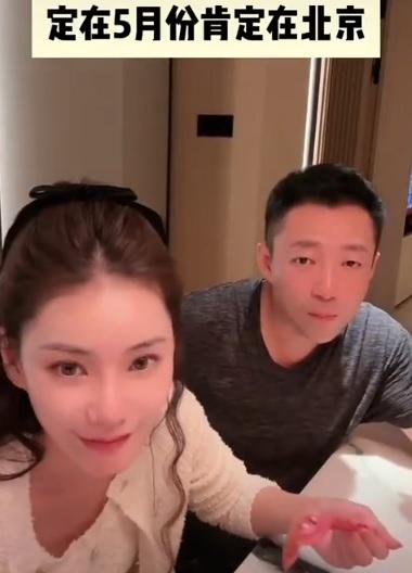 Mandy近日在直播中鬆口補辦婚宴時間與地點。(圖/翻攝微博)