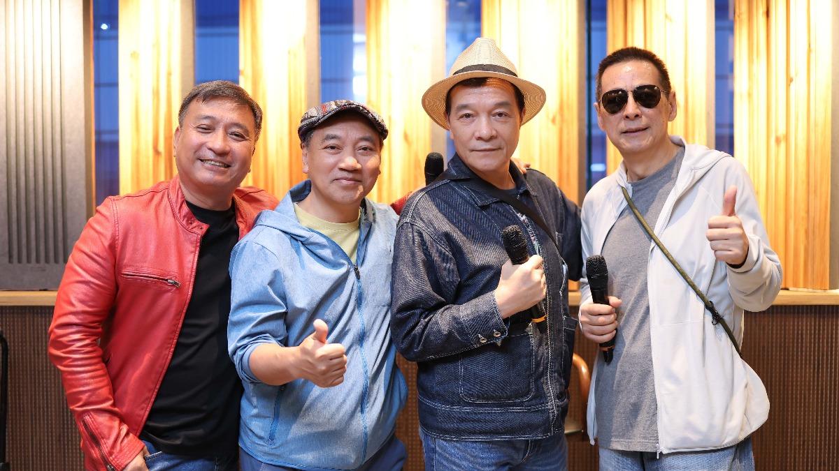 王中平(左起)、施孝榮、李明德及羅吉鎮積極練團。(圖/寬宏藝術提供)