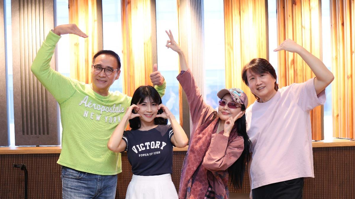 王瑞瑜(左起)、陳艾湄、于台煙、周治平相當期待演唱會。(圖/寬宏藝術提供)