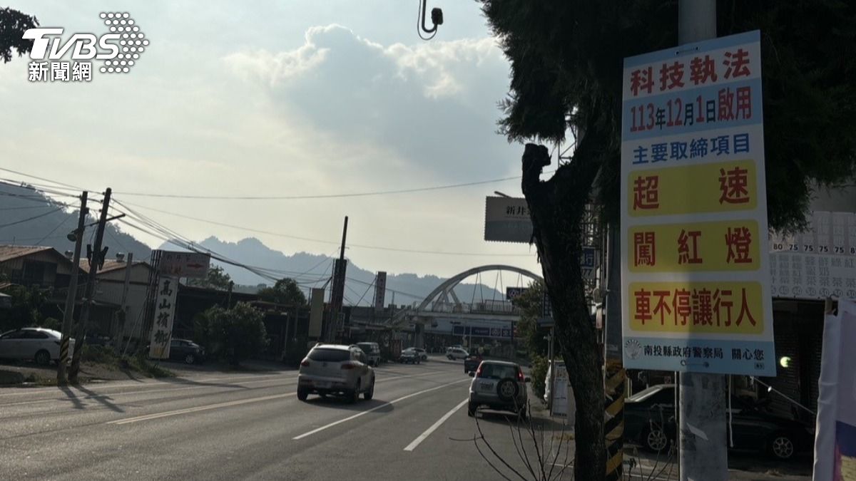 南投縣警局進行公告。（圖／TVBS）