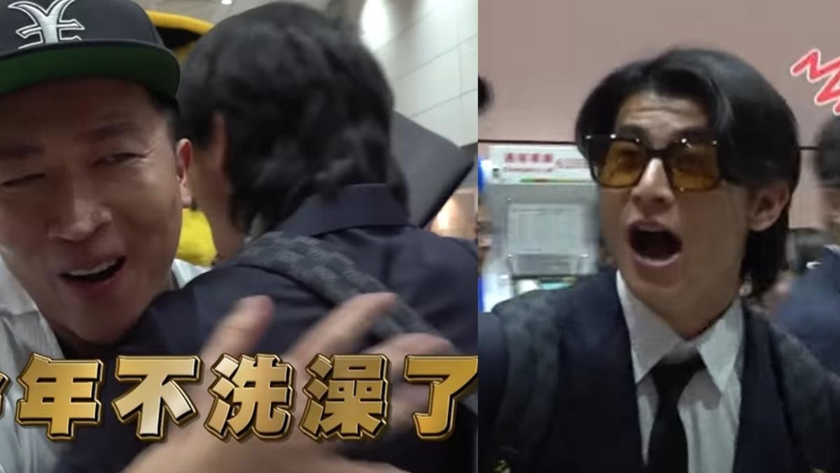 陳傑憲驚見張立東接機「主動熱情擁抱」 網羨慕喊:為什麼!私下交情曝光