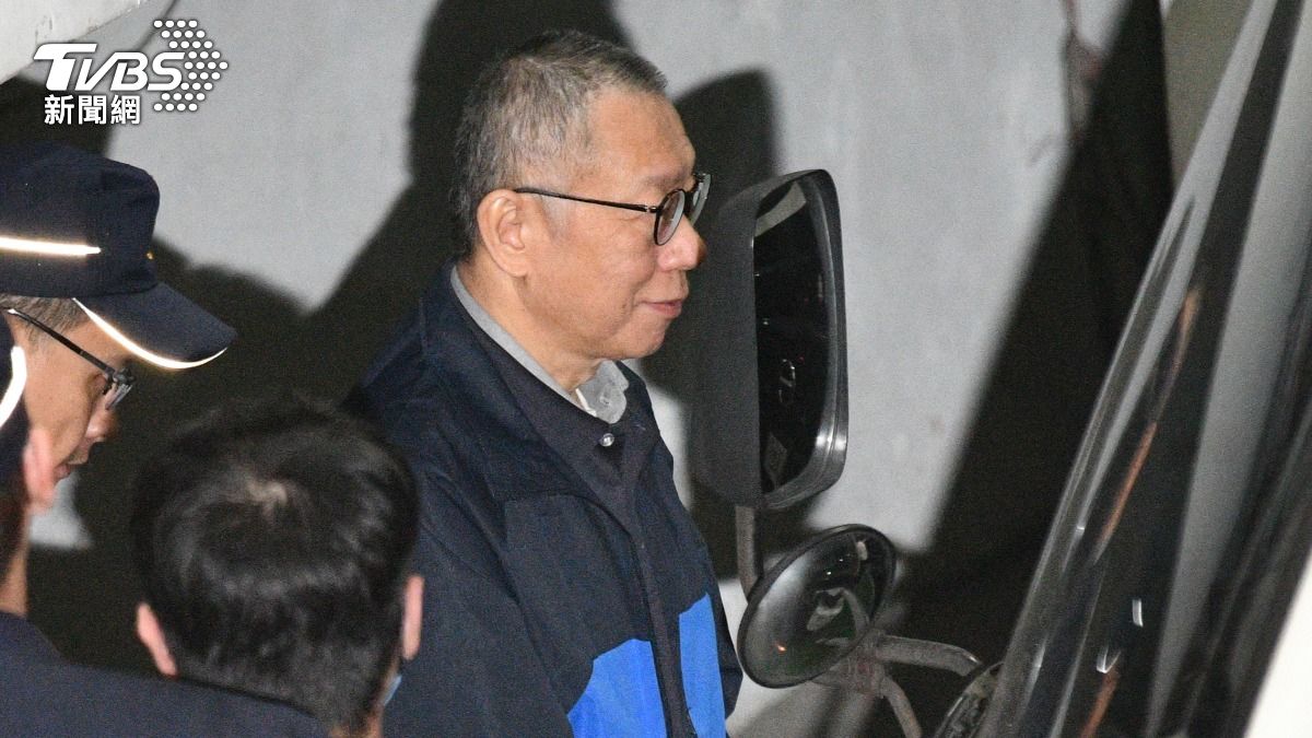 相隔4月重獲自由!柯文哲臉書發長文聲明 痛批檢方「濫權提訊」